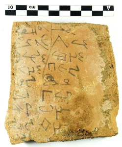 Unveiling Ancient Egyptian Secrets: A Treasure Trove of Historical Discoveries - image 7