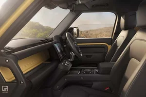 Land Rover Defender Trophy Edition Launched: Rugged Luxury Starting from 2.9 Billion VND - image 8