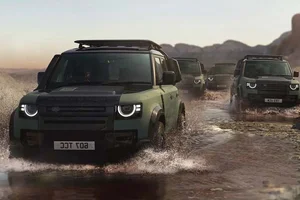 Land Rover Defender Trophy Edition Launched: Rugged Luxury Starting from 2.9 Billion VND - image 0