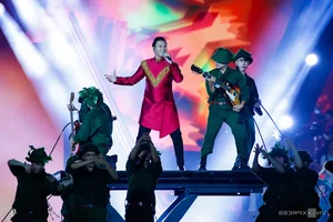 Over 50,000 Fans Gather for Historic National Concert Event - image 1