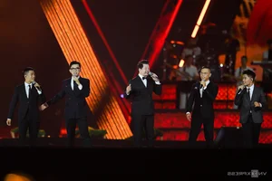 Over 50,000 Fans Gather for Historic National Concert Event - image 7