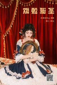 YiTuYu Art Language Vol.6042 Featuring Xiao Juan: A Masterclass in Portrait Photography - image 0