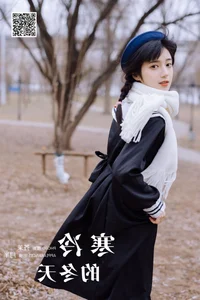 Contemplative Beauty in YiTuYu Art Language Vol.6669 Yue Ban Le Ba - image 31
