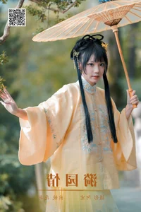 YiTuYu Art Language Vol.6135: The Ethereal Beauty of Hua Qi Hana - image 26