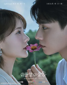 Top 10 Timeless Chinese Romance Dramas That Captivate Audiences Worldwide - image 0