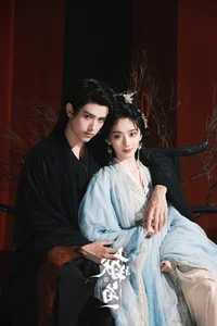 Top 10 Timeless Chinese Romance Dramas That Captivate Audiences Worldwide - image 1