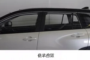 2026 Toyota Frontlander: The New Face of the Compact SUV - image 11