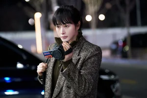 Must-Watch K-Dramas Releasing in January 2025: Start the Year Right - image 3