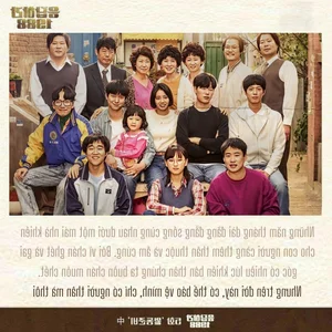 Heartwarming Family Quotes from Reply 1988 to Reflect on This Lunar New Year - image 10