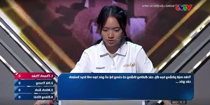 Thai Binh Student Achieves Surprising Victory in Road to Mount Olympia Competition - image 4