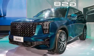 New Car Launches in Vietnam: Exploring the Hottest Models of August - image 2