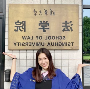 Exploring the Prestigious Campus of the Harvard of Asia - image 23