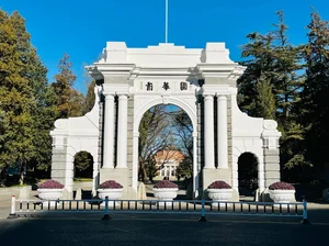 Exploring the Prestigious Campus of the Harvard of Asia - image 19