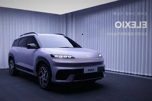 Hyundai's Game-Changer: New Affordable Electric SUV with 700km Range Revealed - image 7