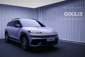 Hyundai's Game-Changer: New Affordable Electric SUV with 700km Range Revealed - image 3
