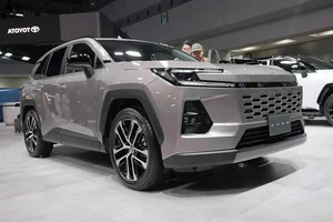 Will the Newly Launched Toyota RAV4 2026 Arrive in Vietnam? - image 2