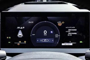 Will the Newly Launched Toyota RAV4 2026 Arrive in Vietnam? - image 3