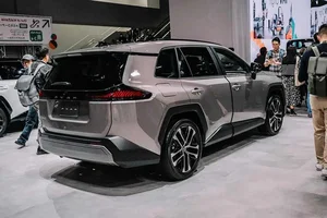 Will the Newly Launched Toyota RAV4 2026 Arrive in Vietnam? - image 5