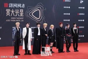 Star Studded Red Carpet Highlights at Tencent Video All Star Awards 2025 - image 22