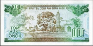 Mystery of the Smallest and Rarest Vietnamese Banknote in Circulation - image 3