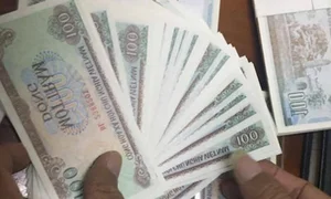 Mystery of the Smallest and Rarest Vietnamese Banknote in Circulation - image 4