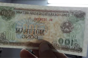 Mystery of the Smallest and Rarest Vietnamese Banknote in Circulation - image 5