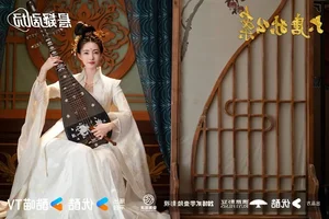 Judge Dee's Mystery: A Deep Dive into the Star-Studded Cast and Gripping Plot of the New C-Drama - image 16