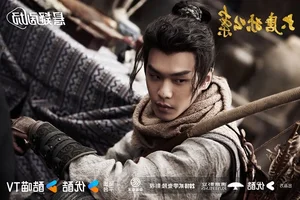 Judge Dee's Mystery: A Deep Dive into the Star-Studded Cast and Gripping Plot of the New C-Drama - image 14