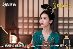 Judge Dee's Mystery: A Deep Dive into the Star-Studded Cast and Gripping Plot of the New C-Drama - image 18