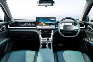 Geely Geome Xingyuan: The Affordable EV Taking China by Storm - image 1