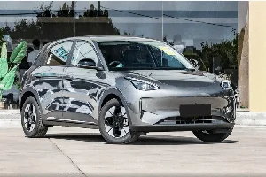 Geely Geome Xingyuan: The Affordable EV Taking China by Storm - image 2