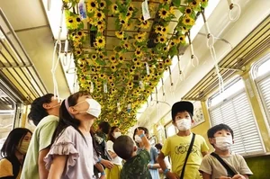 How Subway and Metro Jingles Reflect Unique National Cultures Worldwide - image 5