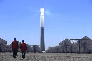Harnessing the Sun: China's Massive Solar Power Project in the Gobi Desert - image 5