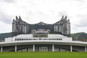 6 Fascinating Facts About Indonesia's New Capital, Nusantara - image 4
