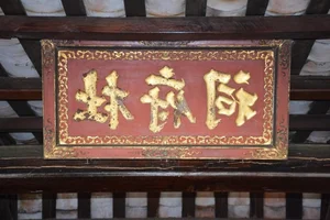 What Makes This Century-Old House in Binh Duong So Astonishing? - image 8