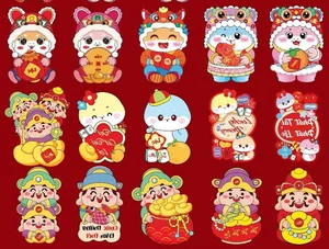 Unique Red Envelopes Flood Online Markets: A Modern Twist on Lunar New Year Traditions - image 8
