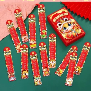 Unique Red Envelopes Flood Online Markets: A Modern Twist on Lunar New Year Traditions - image 1
