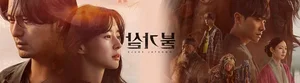 Top 9 Kwon Nara K-Dramas: From Hello Venus Idol to Itaewon Class Star - image 3