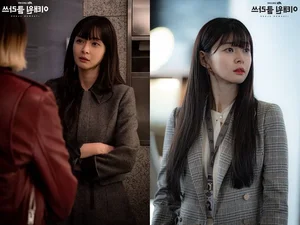Top 9 Kwon Nara K-Dramas: From Hello Venus Idol to Itaewon Class Star - image 1