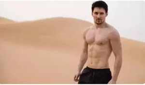 Who is the Handsome Billionaire with 100 Children and No Marriage? - image 1