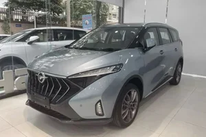 Chinese Car Strategy in Vietnam: High Launch Prices and Sharp Discounts - image 4