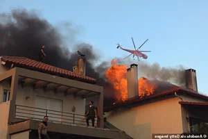 Europe Faces Devastating Wildfires Amidst Extreme Climate Challenges and Record Temperatures - image 4
