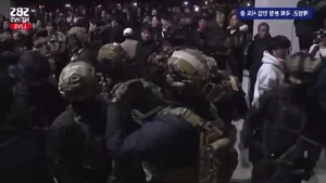 South Korea National Assembly Votes to Block Martial Law in Historic Decision - image 5