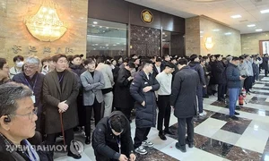 South Korea National Assembly Votes to Block Martial Law in Historic Decision - image 4