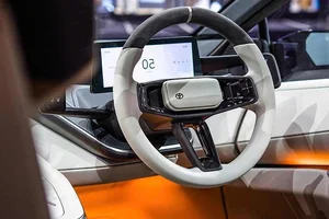 The All-New Toyota Corolla 2027: A Futuristic 13th Generation Sedan Featuring Electrified Performance, Sleek Aerodynamics, and Next-Level Hybrid Technology for Modern Drivers. - image 5