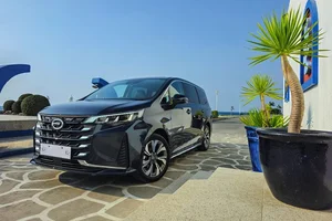 Major Price Drops on MPV Models Offer New Opportunities for Drivers - image 1