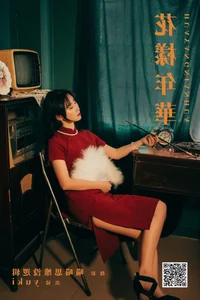 Artistic Expression in Art Language Vol.5857 Featuring Yuki - image 21