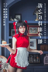 Elegant Art Photography: YiTuYu Art Language Vol.6144 Featuring Yu Yu Ya Ya - image 24
