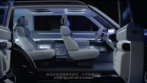 Land Rover Freelander Reborn: British SUV Heritage Meets Advanced Chinese Technology - image 2
