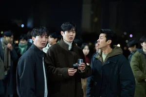 Choi Woo Shik and Jang Hye Jin Star in the Emotional New Film Number One - image 2
